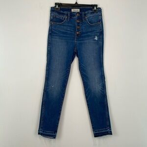 Madewell 10” High Rise Skinny Jeans. Size 27. Buttonfly. Drop Hem.